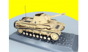 10.5cm le FH 18-1 L28 auf Walfentrager GW IVb Heuschrecke 10 germany 1943 1/43 1:43 танк, масштабные модели бронетехники, IXO, Detroit Arsenal Tank Plant