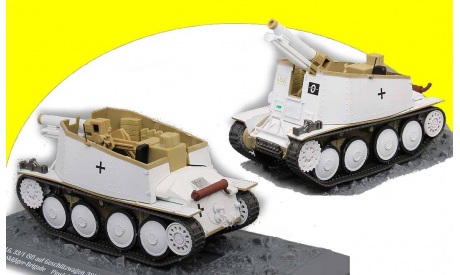 15 CM SIG 33/1 SF AUF GW 38T AUSF.H SD.KFZ.138/1 GRILLE Allemagne 1/43 1:43 танк САУ, масштабные модели бронетехники, IXO