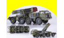 SSM5005 9П140 РСЗО 9К57 Ураган на шасси ЗИЛ-135ЛМ, масштабная модель, scale43, Start Scale Models (SSM)