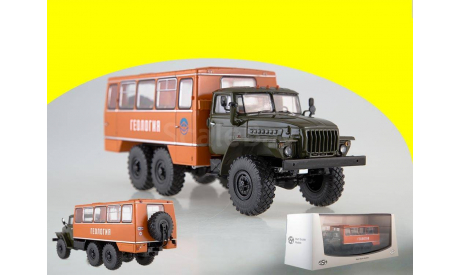 Вахтовый автобус НЕФАЗ-42112 (4320) SSM 1223, масштабная модель, 1:43, 1/43, Start Scale Models (SSM), УРАЛ