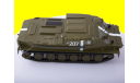 БТР-50, масштабная модель, 1:43, 1/43, Start Scale Models (SSM), ЗИЛ