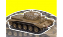 Cruiser Tank Mk VIII Centaur C.S MK.IV 1/43 1:43 танк, масштабные модели бронетехники, scale43, IXO