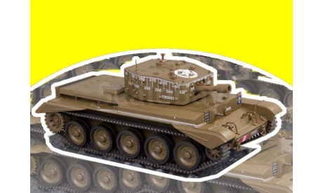 Cruiser Tank Mk VIII Centaur C.S MK.IV 1/43 1:43 танк, масштабные модели бронетехники, scale43, IXO