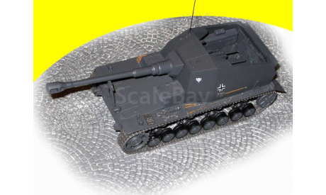 10.5 cm K.Pz.Sfl.IVa ’Dicker Max’( пушка s.10,5 cm K.18 L/52) 1/43 1:43 танк, масштабные модели бронетехники, scale43, IXO