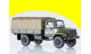 ГАЗ-3308 ’Садко’ , АЛГ №26 с журналом Горький-3308, масштабная модель, 1:43, 1/43, DeAgostini, ЗИЛ