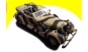 Horch 853A Cabriolet 1937 Armee-Oberkommando (AOK), 1  Armee France, June 1944  танк, масштабная модель, scale43