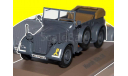 Horch Kfz 15 штабной автомобиль Хорьх, масштабные модели бронетехники, scale43, Atlas