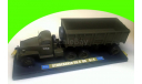 Studebaker US6 U6 6x4 with trailer Edwards-D11V  (П), масштабная модель, 1:43, 1/43, МБК