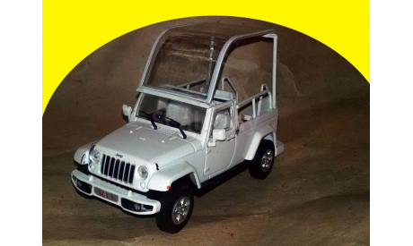 Jeep Wrangler 2015 PapaMobile, масштабная модель, 1:43, 1/43, IXO