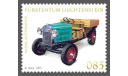 Kaiser autotraktor 1945, масштабная модель, 1:43, 1/43, Dongguan