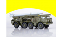 ЛУНА-М 9П113 с ракетой 9M21 на шасси ЗИЛ-135ЛМ  SSM 5006, масштабная модель, scale43, Start Scale Models (SSM)