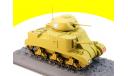 M3 Grant Mk I 1st armoured division Libya may 1942 1/43 танк, масштабные модели бронетехники, scale43, IXO