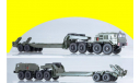 МАЗ-537 с полуприцепом ЧМЗАП-5247Г SSM 7049, масштабная модель, 1:43, 1/43, Start Scale Models (SSM)