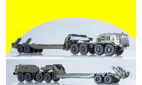 МАЗ-537 с полуприцепом ЧМЗАП-5247Г SSM 7049, масштабная модель, 1:43, 1/43, Start Scale Models (SSM)