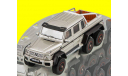 Mercedes-Benz G63 AMG W463 6x6 (grey metallic) GLM, масштабная модель, 1:43, 1/43