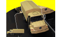 Mercedes Benz Zetros 6x6 Military, масштабная модель, 1:43, 1/43, Renner Werbemittel, Mercedes-Benz