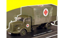 Mercedes Benz L6000 Military, масштабная модель, 1:43, 1/43, Schuco, Mercedes-Benz