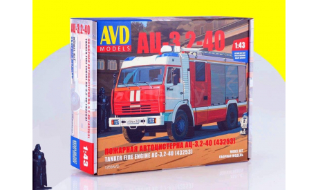 Сборная модель АЦ-3,2-40 (43253) АВД 1269AVD,, сборная модель автомобиля, 1:43, 1/43, AVD Models, КамАЗ