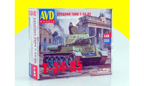 Сборная модель Средний танк T-34-85 3008 AVD, сборные модели бронетехники, танков, бтт, scale43, AVD Models, УВЗ