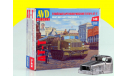 Сборная модель Тяжелый артиллерийский тягач АТ-Т 3006 AVD, сборные модели бронетехники, танков, бтт, 1:43, 1/43, AVD Models