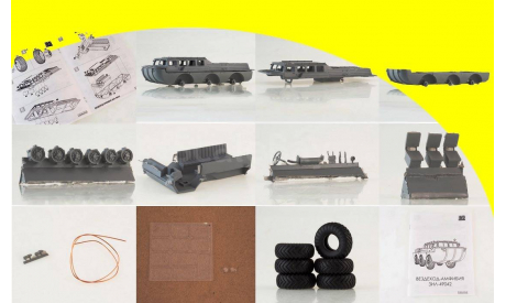 Сборная модель Вездеход-амфибия ЗИЛ-49042 AVD Models KIT  1357AVD, масштабная модель, 1:43, 1/43