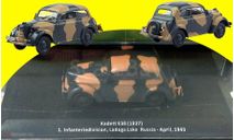 Opel Kadett K38, Ладожское Озеро, 1943, танк, масштабная модель, scale43, Altaya