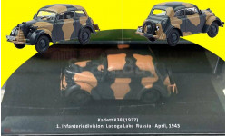 Opel Kadett K38, Ладожское Озеро, 1943, танк