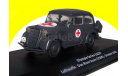 Opel Olympia Type 13237 Luftwaffe, Don, URSS, 1942 танк, масштабная модель, scale43