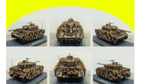 Pz.Kpfw.IV Ausf.H Sd.Kfz.161/2 танк, масштабные модели бронетехники, 1:43, 1/43, IXO, Krupp