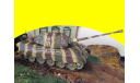 Pz.Kpfw. VI Tiger II Ausf. B (Sd.Kfz. 182) KingTiger танк СЛОМАН КОНЕЦ ОДНОГО ГЛУШИТЕЛЯ И УТЕРЯН, масштабные модели бронетехники, scale43, IXO, Porsche