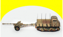 RSO TRACKED VEHICLE WITH PaK 40 75mm GUN, Atlas? Tracteur D’Artillerie 1/43, масштабные модели бронетехники, scale43, IXO