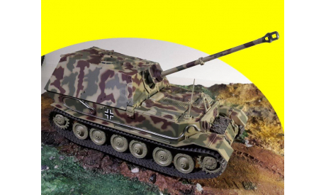 САУ Фердинанд Элефант Panzerjager Tiger (P) Elefant Sd.Kfz. 184 1/43 танк, масштабные модели бронетехники, 1:43, IXO, Jagdpanther