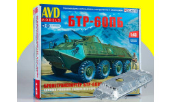 Сборная модель БТР-60ПБ 1434AVD