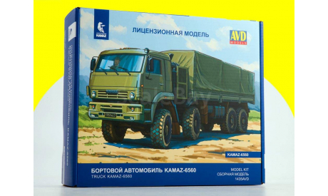 Сборная модель КАМАЗ-6560 бортовой 1435AVD, сборная модель автомобиля, scale43, AVD Models