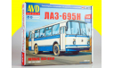 Сборная модель ЛАЗ-695Н 4029AVD, сборная модель автомобиля, scale43, AVD Models