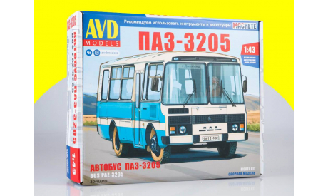 Сборная модель ПАЗ-3205 пригородный AVD Models KIT 4040AVD, сборная модель автомобиля, 1:43, 1/43