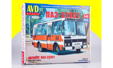 Сборная модель ПАЗ-32051 городской AVD Models KIT 4027AVD, сборная модель автомобиля, 1:43, 1/43