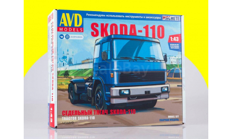 Сборная модель Skoda-110, 1454AVD, сборная модель автомобиля, scale43, AVD Models, Škoda