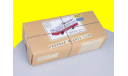 Сборная модель троллейбус ЗИУ-9 AVD 4001KIT, сборная модель автомобиля, 1:43, 1/43, AVD Models, МАЗ