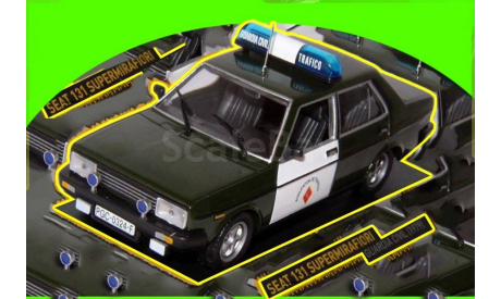 Seat 131 Supermirafiori (1979) GUARDIA CIVIL Agrupacion de Trafico  (П), масштабная модель, 1:43, 1/43, IXO Police Collection