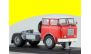 SSM1305 Skoda LIAZ 706 MTTN седельный тягач, масштабная модель, 1:43, 1/43, Start Scale Models (SSM), Škoda