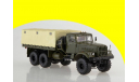 SSM 1325 КРАЗ-255Б1 бортовой, масштабная модель трактора, 1:43, 1/43, Start Scale Models (SSM)