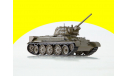 Т-34-76 Донской Казак, танк Т-34 1/43 SSM в боксе, масштабная модель, 1:43, Start Scale Models (SSM)