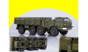 ЗИЛ-135ЛМ бортовой  SSM 5003, масштабная модель, scale43, Start Scale Models (SSM)