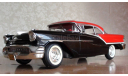 1/18 1957 Oldsmobile Super 88 Coupe, масштабная модель, Highway 61, scale18