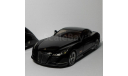 Maybach Exelero -Schuco, масштабная модель, 1:43, 1/43