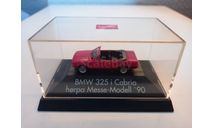 BMW 325i E30 Cabrio 1:87 Herpa, масштабная модель, scale87