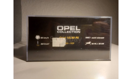Opel 10/40 PS 1:43 Opel Collection, масштабная модель, scale43