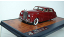 Rolls Royce Freestone&Webb, масштабная модель, Rolls-Royce, MATRIX, scale43