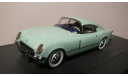 Corvette Corvair Concept 1954, масштабная модель, Chevrolet, Matrix, 1:43, 1/43